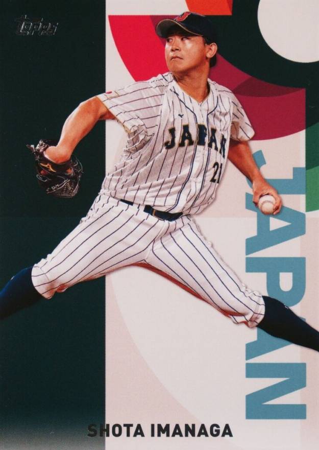 2023 Topps Baseball Japan Edition WBC Japanese National Team Shota Imanaga #WBC20 Baseball Card