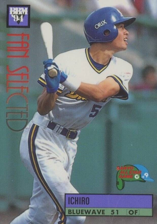 1994 BBM All Star Ichiro #A42 Baseball Card