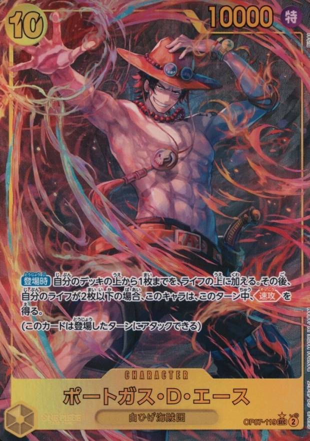 2024 One Piece Japanese 500 Years in the Future Portgas D. Ace #119 TCG Card