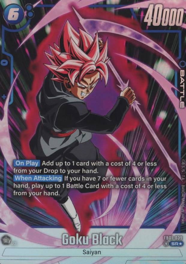 2024 Dragon Ball Super Card Game Fusion World Awakened Pulse Goku Black #FB01-039 TCG Card