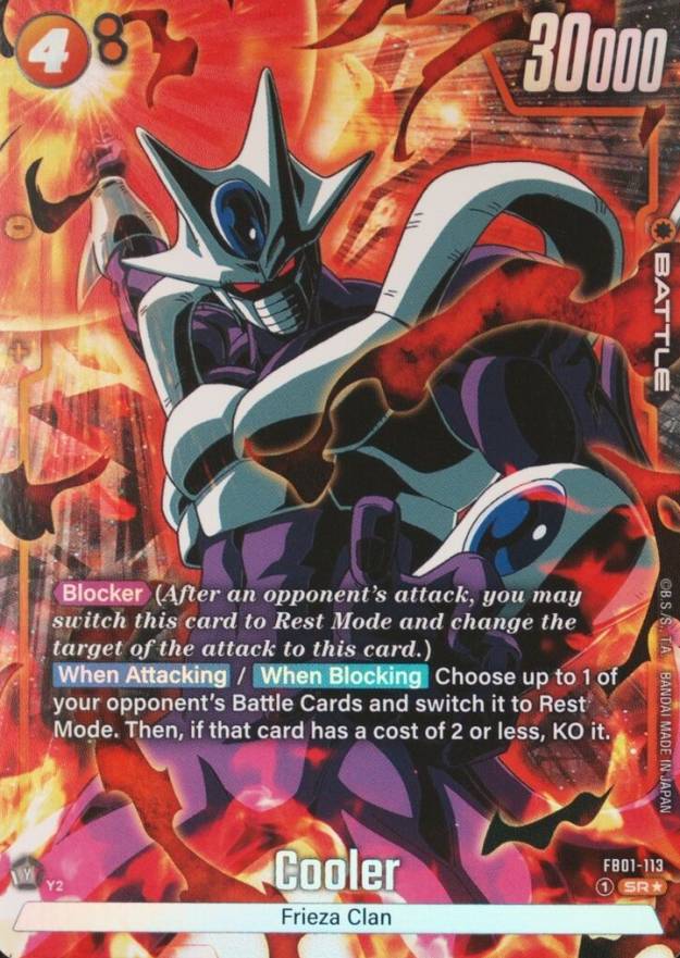 2024 Dragon Ball Super Card Game Fusion World Awakened Pulse Cooler #FB01-113 TCG Card