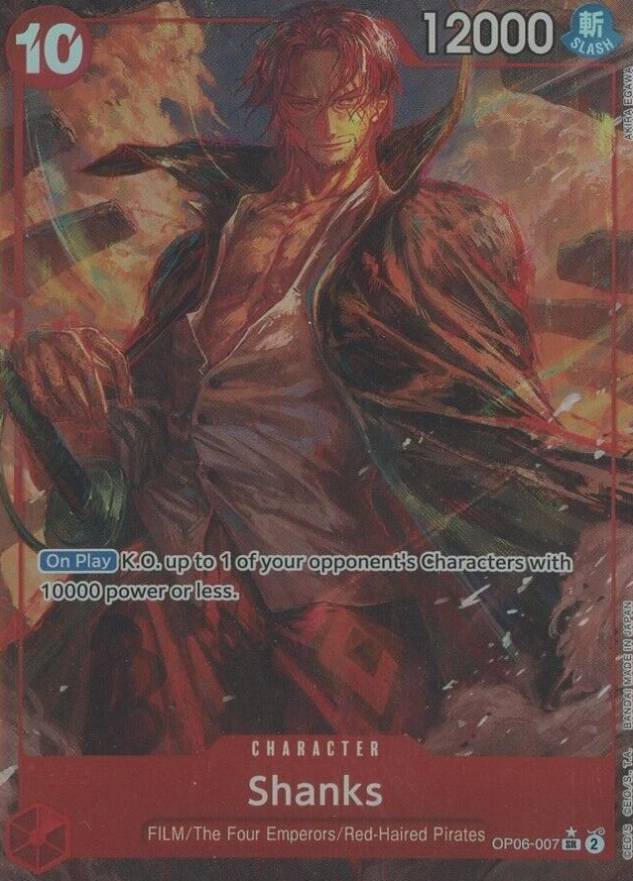 2024 One Piece Wings of the Captain Shanks #007 TCG Card