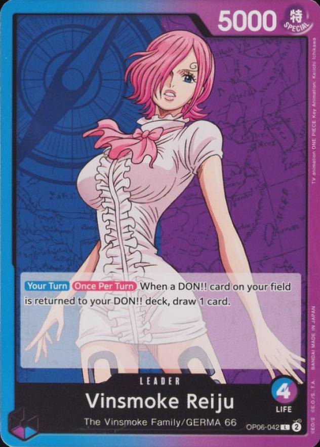 2024 One Piece Wings of the Captain Vinsmoke Reiju #042 TCG Card