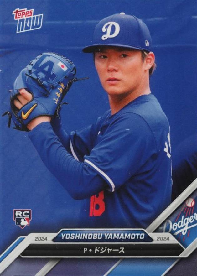 2024 Topps Now los Angeles Dodgers Road to Opening Day Japan Edition Yoshinobu Yamamoto #OD277 Baseball Card