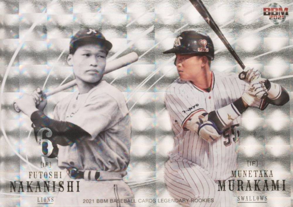 2021 BBM Legendary Rookies Select Futoshi Nakanishi/Munetaka Murakami #SE1 Baseball Card