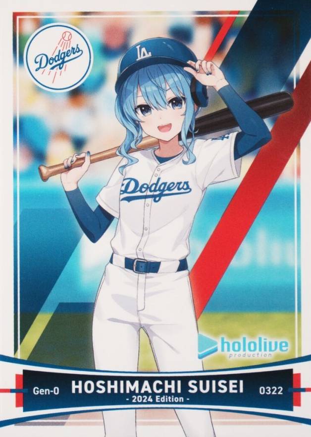 2024 Dodgers X Hololive Collaboration Hololive Night Hoshimachi Suisei # Baseball Card