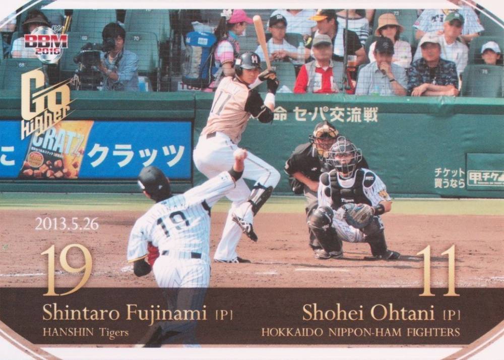 2016 BBM Shohei Ohtani & Shintaro Fujinami Go Higher Shintaro Fujinami/Shohei Ohtani #5 Baseball Card