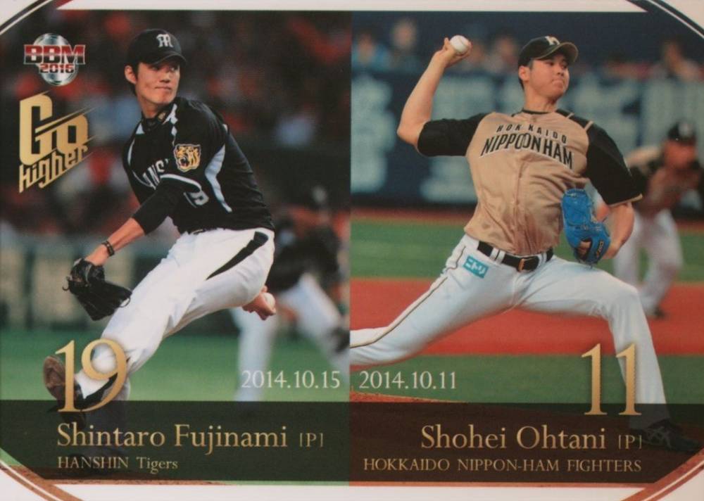 2016 BBM Shohei Ohtani & Shintaro Fujinami Go Higher Shintaro Fujinami/Shohei Ohtani #11 Baseball Card