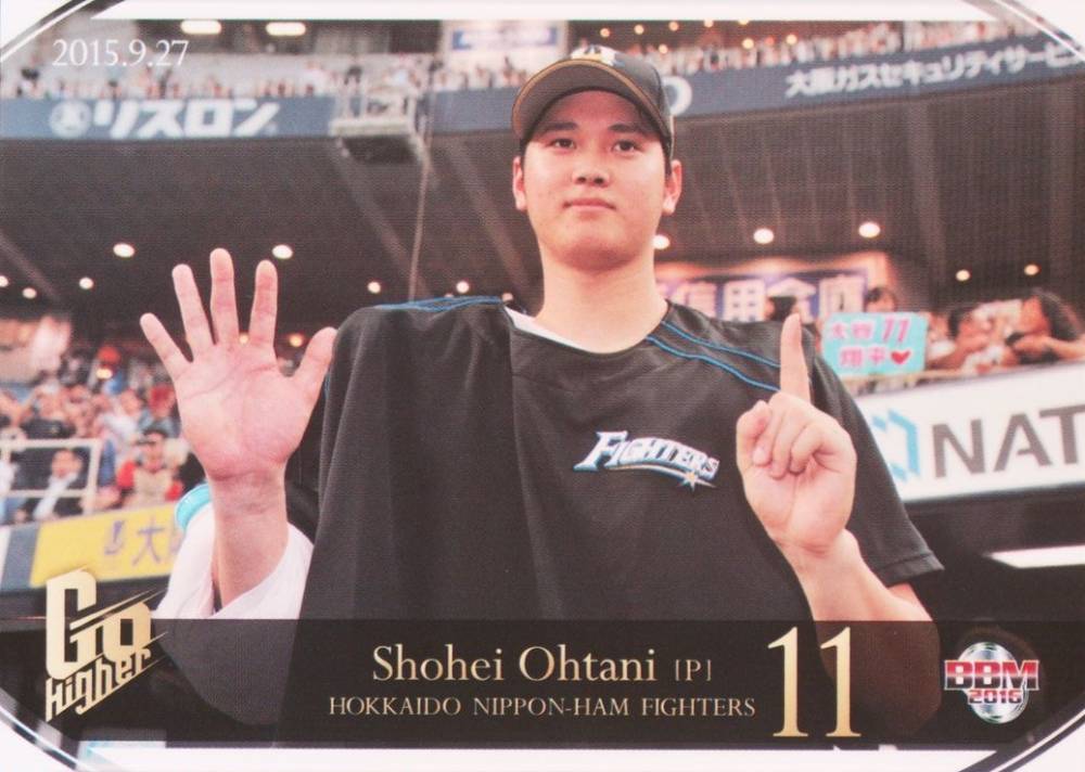 2016 BBM Shohei Ohtani & Shintaro Fujinami Go Higher Shohei Ohtani #15 Baseball Card