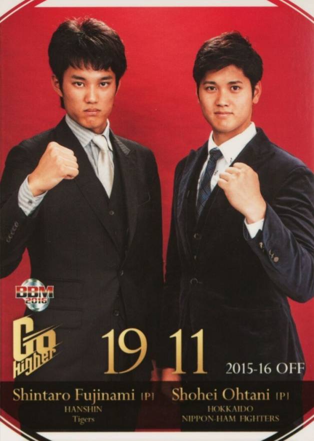 2016 BBM Shohei Ohtani & Shintaro Fujinami Go Higher Shintaro Fujinami/Shohei Ohtani #16 Baseball Card