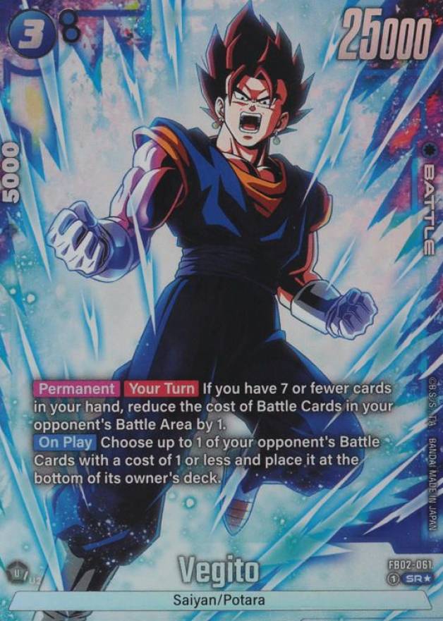 2024 Dragon Ball Super Card Game Fusion World Blazing Aura Vegito #FB02-061 TCG Card