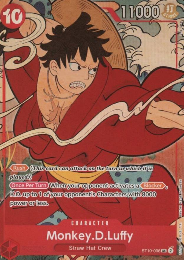 2024 One Piece English Version 1st Anniversary Set Monkey D. Luffy #006 TCG Card