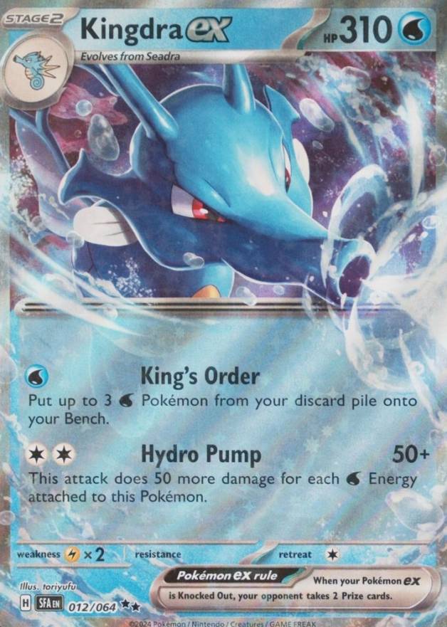 2024 Pokemon Sfa EN-Shrouded Fable Kingdra EX #012 TCG Card