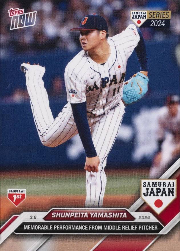 2024 Topps Now Samurai Japan Series 2024 Shunpeita Yamashita #4 Baseball Card