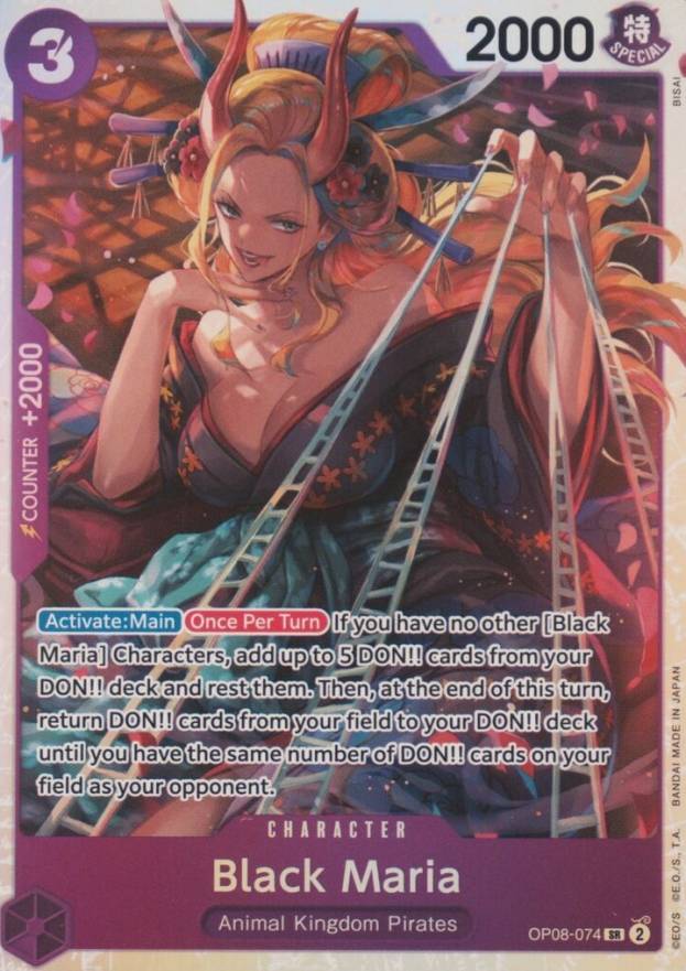 2024 One Piece Two Legends Black Maria #074 TCG Card