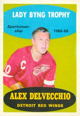 1969 O-Pee-Chee Lady Byng Trophy #206 Hockey Card