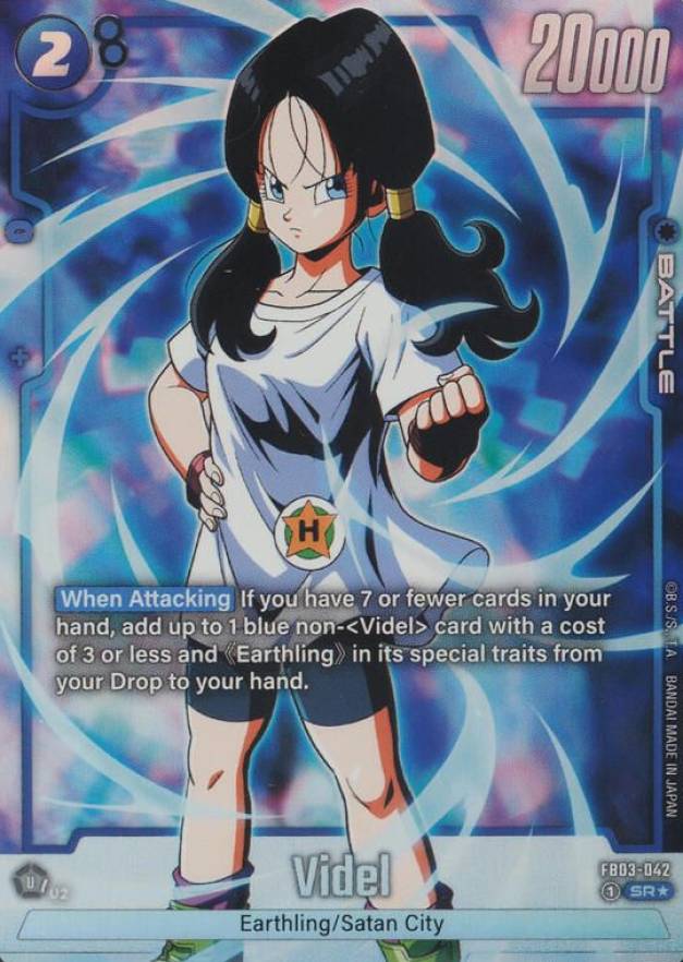 2024 Dragon Ball Super Card Game Fusion World Raging Roar Videl #FB03-042 TCG Card