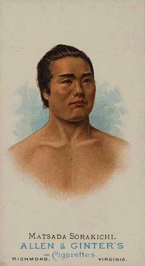 1888 N28 Allen & Ginter Matsada Sorakichi # Other Sports Card