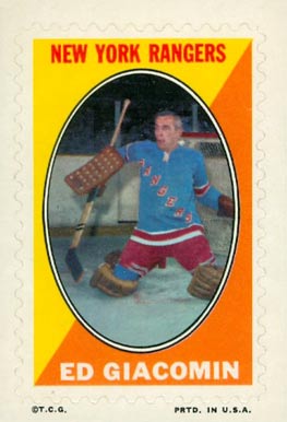 1970 Topps/OPC Sticker Stamps Ed Giacomin # Hockey Card