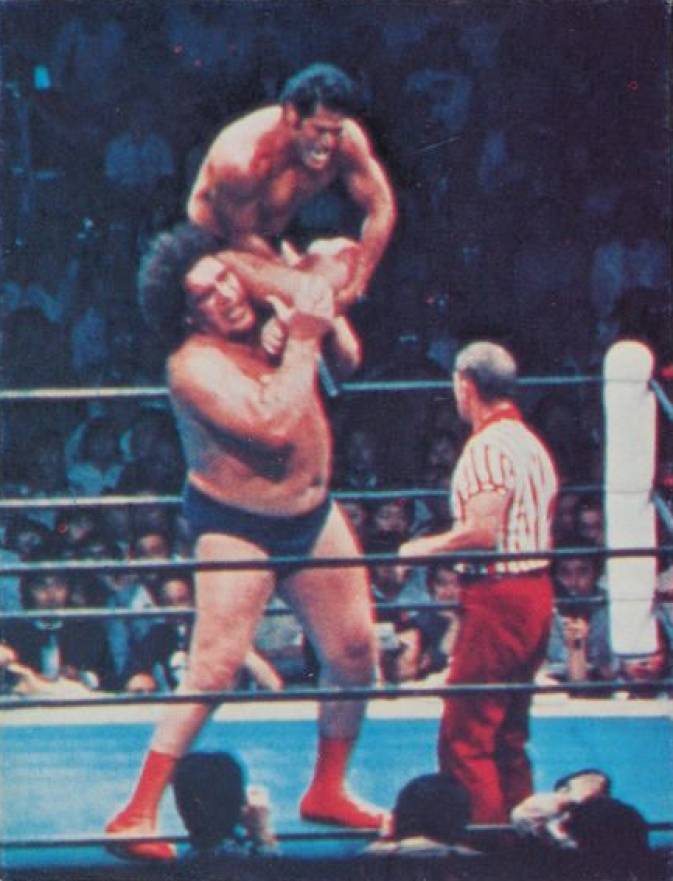 1978 Amada Kings of the Square Ring Mini Andre the Giant/Antonio Inoki # Other Sports Card