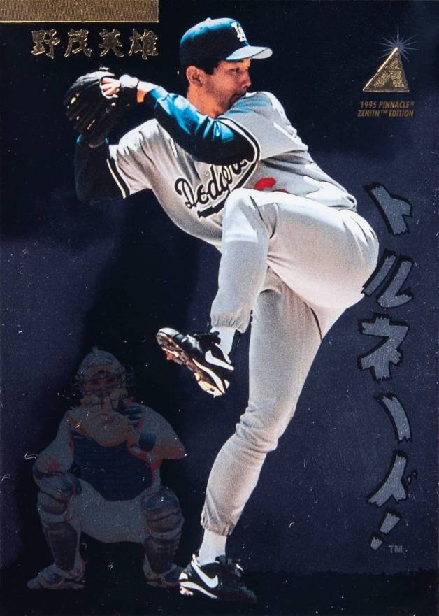 1995 Zenith Hideo Nomo #48 Baseball Card