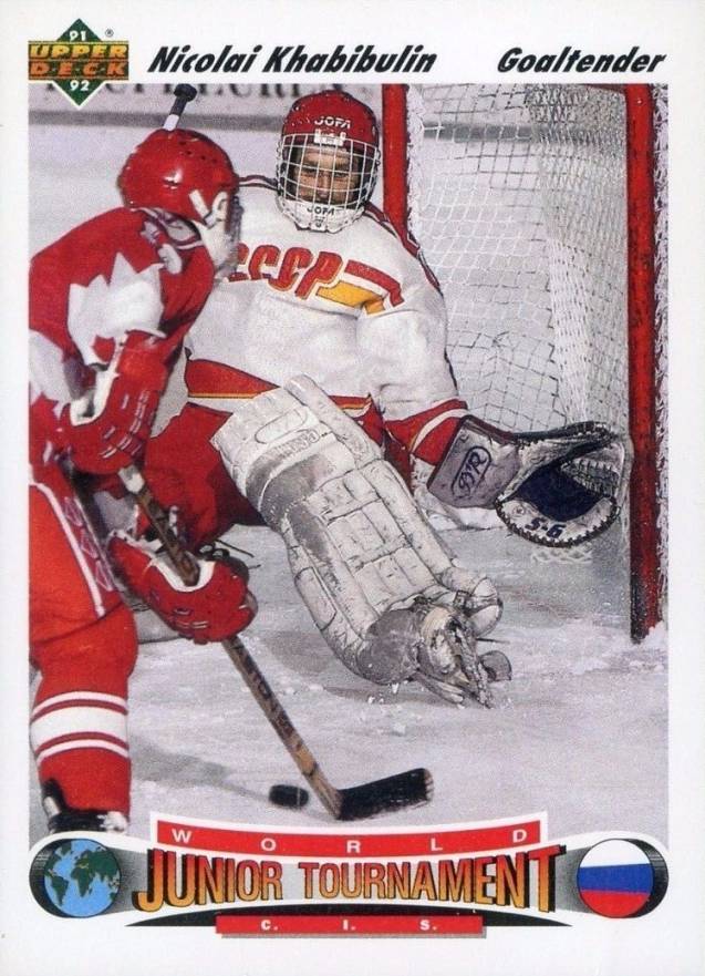 1991 Upper Deck Nicolai Khabibulin #652 Hockey Card