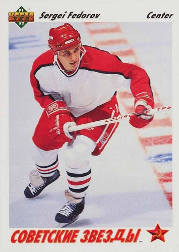 1991 Upper Deck Sergei Fedorov #6 Hockey Card