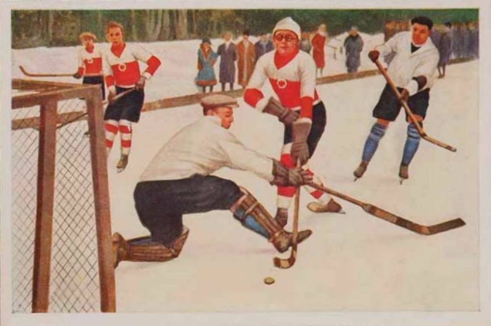 1932 Sanella Margarine Ice Hockey #27 Other Sports Card