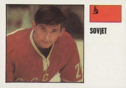 1970 Swedish Hockey Vladimir Tretjak #314 Hockey Card