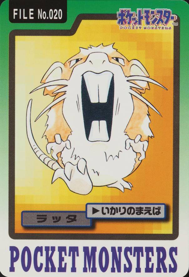 1997 Pocket Monsters Carddass Raticate #020 TCG Card