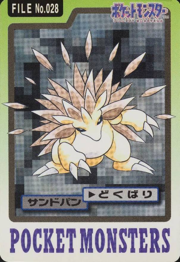 1997 Pocket Monsters Carddass Sandslash #028 TCG Card