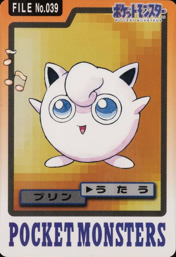 1997 Pocket Monsters Carddass Jigglypuff #039 TCG Card