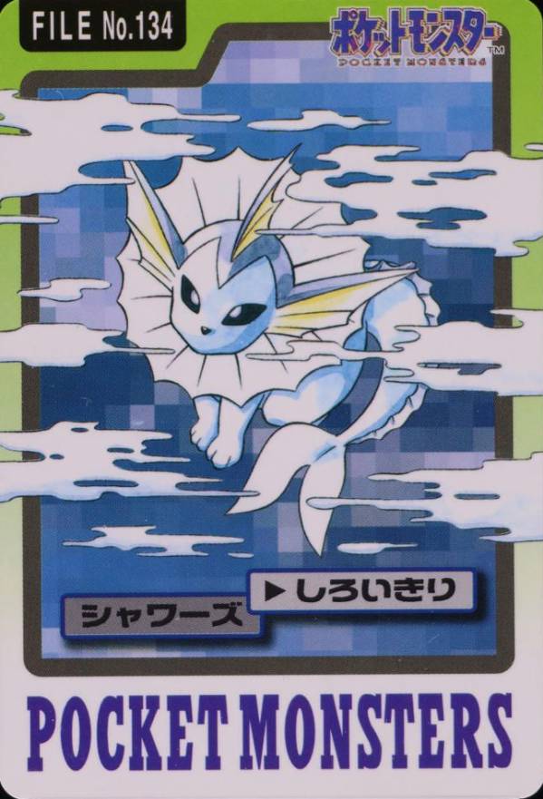 1997 Pocket Monsters Carddass Vaporeon #134 TCG Card