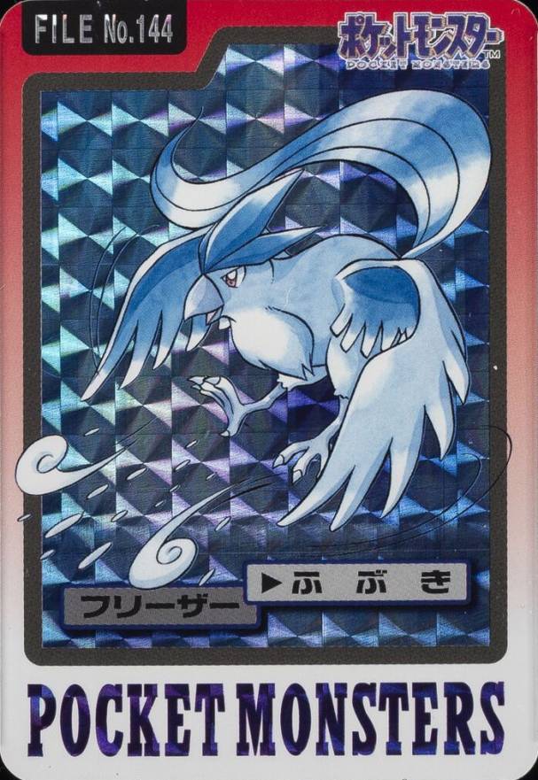 1997 Pocket Monsters Carddass Articuno-Prism #144 TCG Card