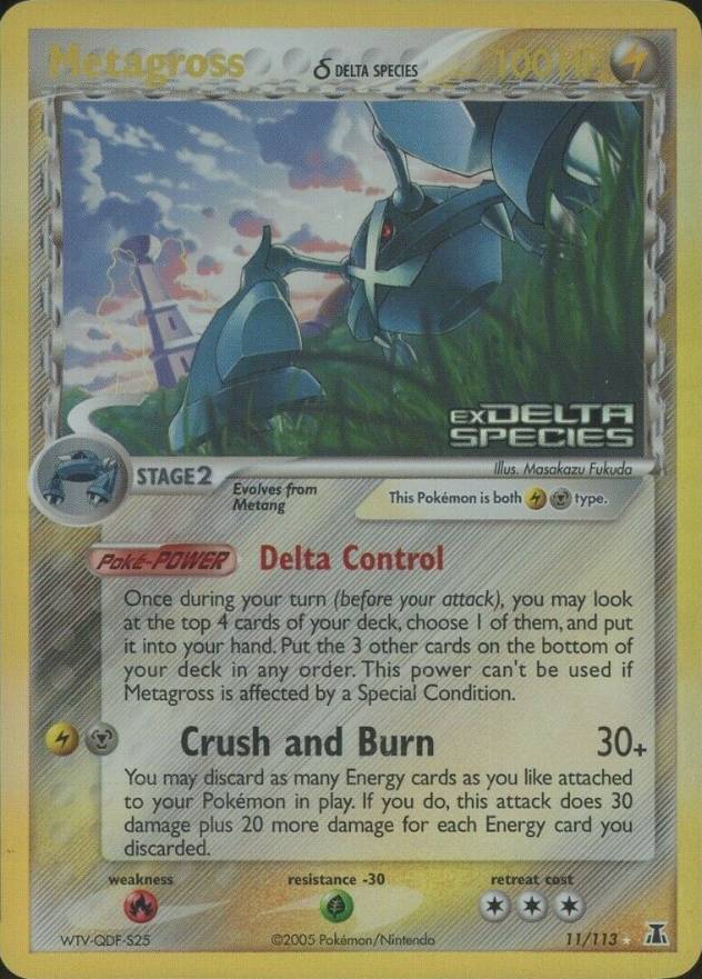 2005 Pokemon EX Delta Species Metagross-Reverse Foil #11 TCG Card