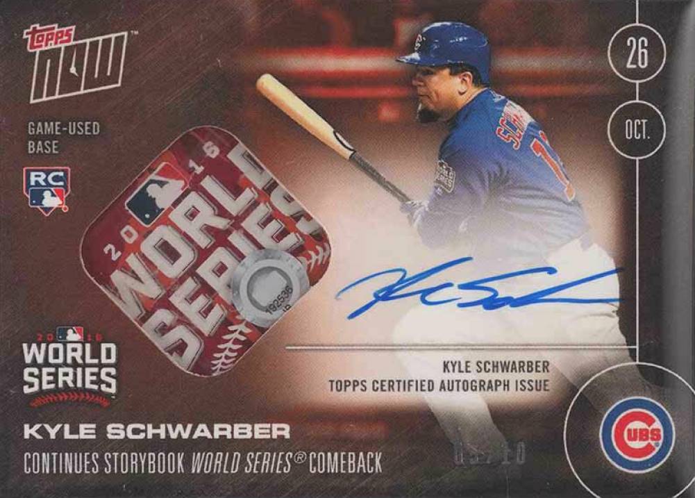 2016 Topps Now  Kyle Schwarber #631-F Baseball Card